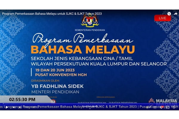 Program Pemerkasaan Bahasa Melayu untuk SJKC & SJKT Tahun 2023 Sekolah Wilayah Persekutuan Kuala Lumpur dan Selangor